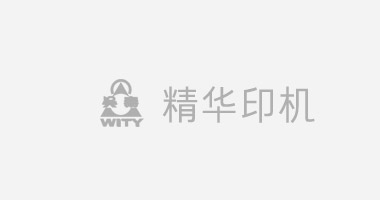 空調(diào)維護(hù)工作是一種清潔工作。